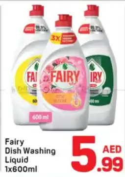 Day To Day Fairy Dish Washing Dish Washing Liquid 1x600ml offer