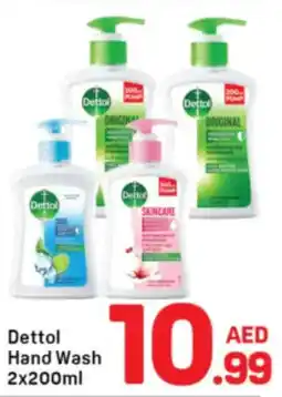Day To Day Dettol Hand Wash offer