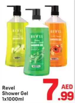 Day To Day Revel Shower Gel offer