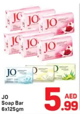 Day To Day JO Soap Bar offer