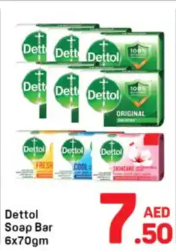 Day To Day Dettol Soap Bar offer