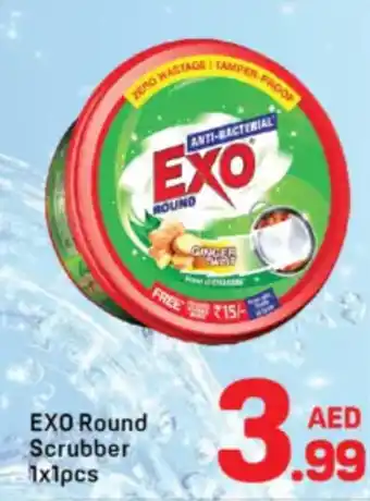 Day To Day EXO Round Scrubber offer
