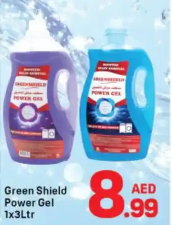 Day To Day Green Shield Power Gel offer