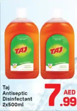 Day To Day Taj Antiseptic Disinfectant offer