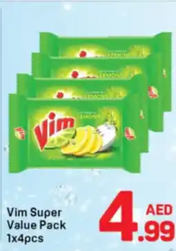 Day To Day Vim Super Value Pack offer