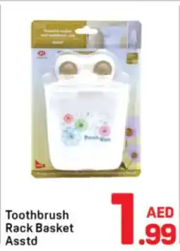Day To Day Toothbrush Rack Basket Asstd offer