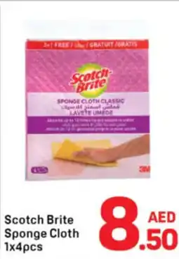 Day To Day Scotch Brite Sponge Cloth offer