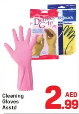Day To Day Cleaning Gloves Asstd offer