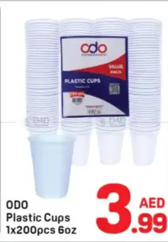 Day To Day ODO Plastic Cups offer