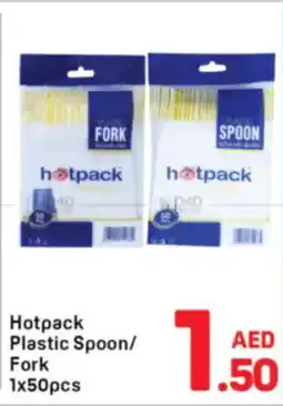 Day To Day Hotpack Plastic Spoon / Fork offer