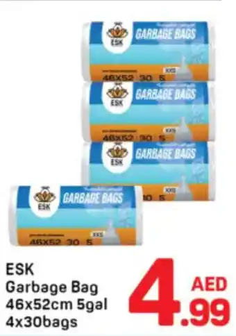 Day To Day ESK Garbage Bag offer