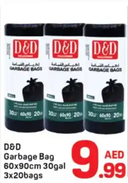 Day To Day D&D Garbage Bag offer