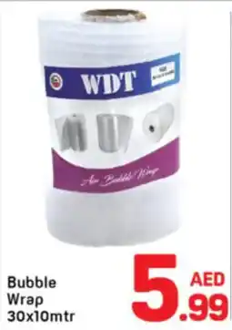 Day To Day Bubble Wrap offer