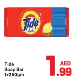 Day To Day Tide Soap Bar offer