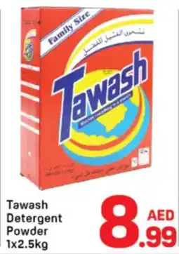 Day To Day Tawash Detergent Powder offer