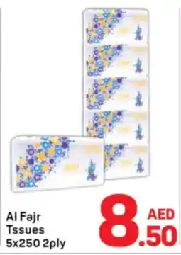 Day To Day Al Fajr Tissue offer