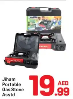 Day To Day Jiham Asstd Portable Gas Stove offer