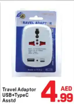 Day To Day Travel Adaptor USB + Type C Asstd offer