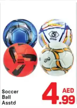 Day To Day Soccer Ball Asstd offer