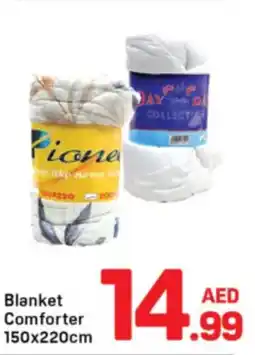Day To Day Blanket Comforter offer