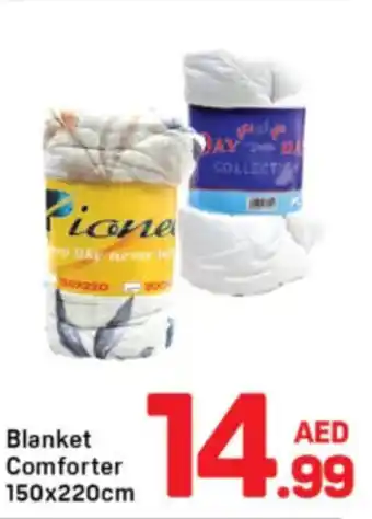 Day To Day Blanket Comforter offer
