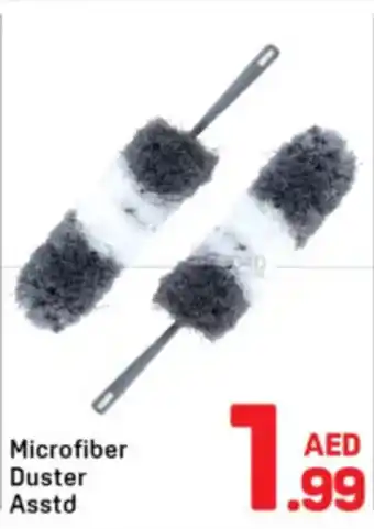 Day To Day Microfiber Duster Asstd offer
