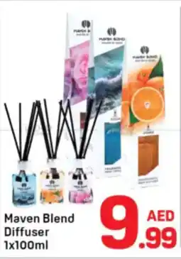 Day To Day Maven Blend Diffuser offer