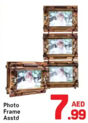 Day To Day Photo Frame Asstd offer