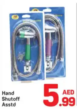 Day To Day Hand Shutoff Asstd offer