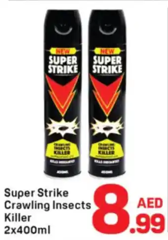 Day To Day Super Strike Crawling Insects Killer offer