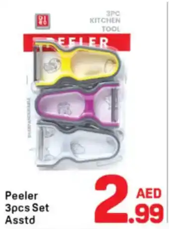 Day To Day Peeler Set Asstd offer