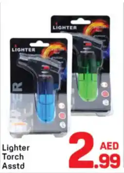 Day To Day Lighter Torch Asstd offer
