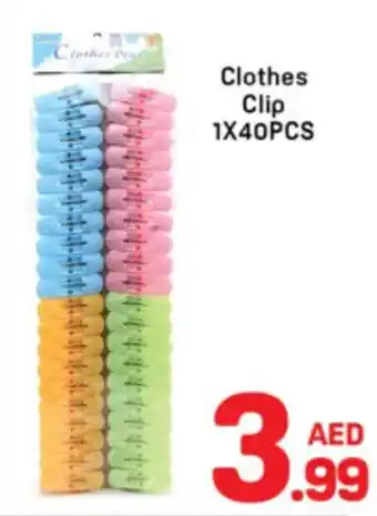 Day To Day Clothes Clip offer