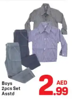Day To Day Boys Set Asstd offer