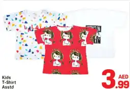 Day To Day Kids T-Shirt Asstd offer