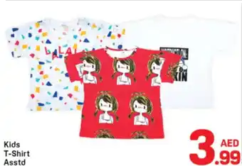 Day To Day Kids T-Shirt Asstd offer