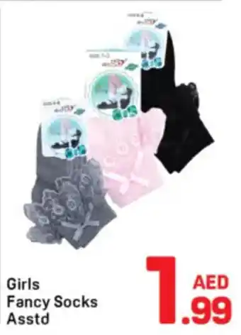 Day To Day Girls Fancy Socks Asstd offer