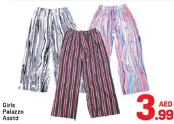 Day To Day Girls Palazzo Asstd offer