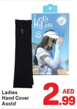 Day To Day Ladies Hand Cover Asstd offer