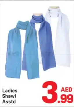 Day To Day Ladies Shawl Asstd offer