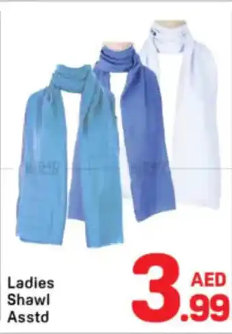 Day To Day Ladies Shawl Asstd offer