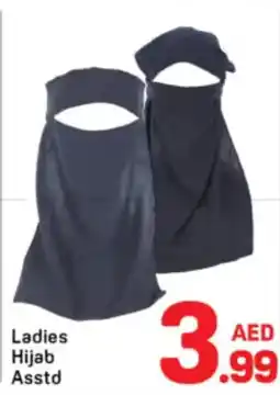 Day To Day Ladies Hijab Asstd offer
