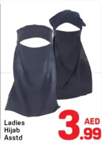 Day To Day Ladies Hijab Asstd offer