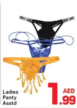Day To Day Ladies Panty Asstd offer