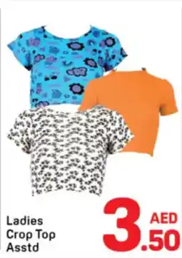Day To Day Ladies Crop Top Asstd offer