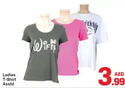 Day To Day Ladies T-Shirt Asstd offer
