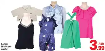 Day To Day Ladies Mix Dress Asstd offer