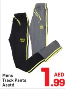 Day To Day Mens Track Pants Asstd offer