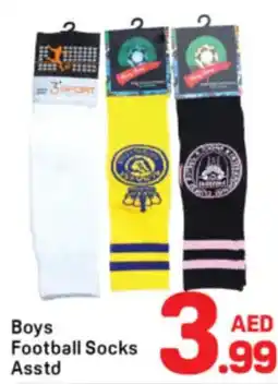 Day To Day Boys Football Socks Asstd offer