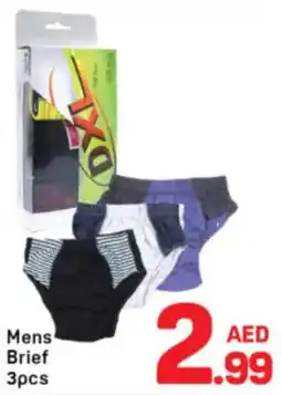 Day To Day Mens Brief offer
